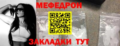 марки lsd Краснознаменск