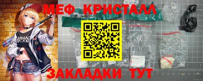 jwh Кулебаки