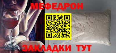 марки lsd Краснознаменск