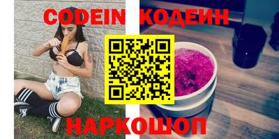 марки lsd Краснознаменск