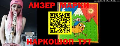не бодяженный Краснокаменск