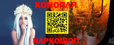 не бодяженный Краснокаменск