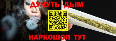 не бодяженный Краснокаменск