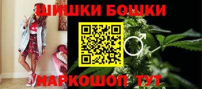 не бодяженный Краснокаменск