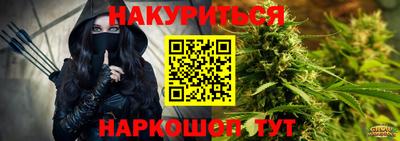 не бодяженный Краснокаменск