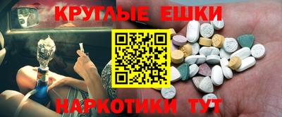не бодяженный Краснокаменск