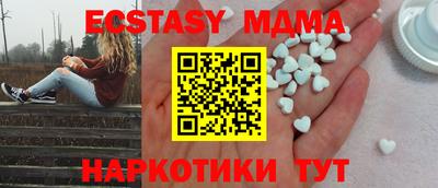 не бодяженный Краснокаменск