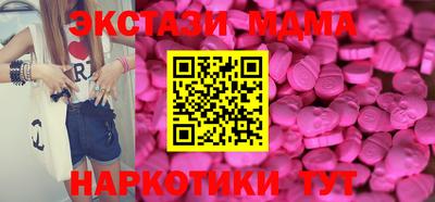 не бодяженный Краснокаменск