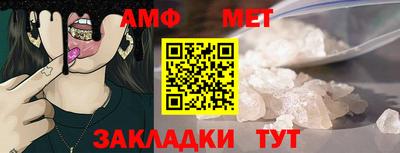 ешки Кунгур
