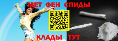 не бодяженный Краснокаменск