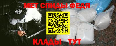 марки lsd Краснознаменск