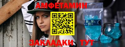 не бодяженный Краснокаменск