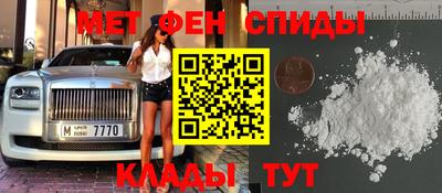 не бодяженный Краснокаменск