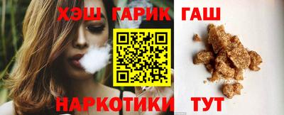 марки lsd Краснознаменск