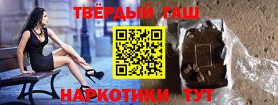 не бодяженный Краснокаменск
