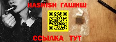 jwh Кулебаки
