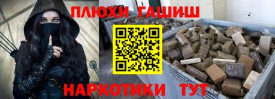 крисы Кумертау