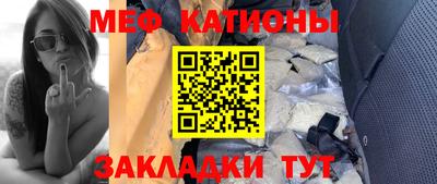 марки lsd Краснознаменск